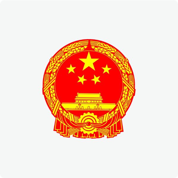 China Consulate